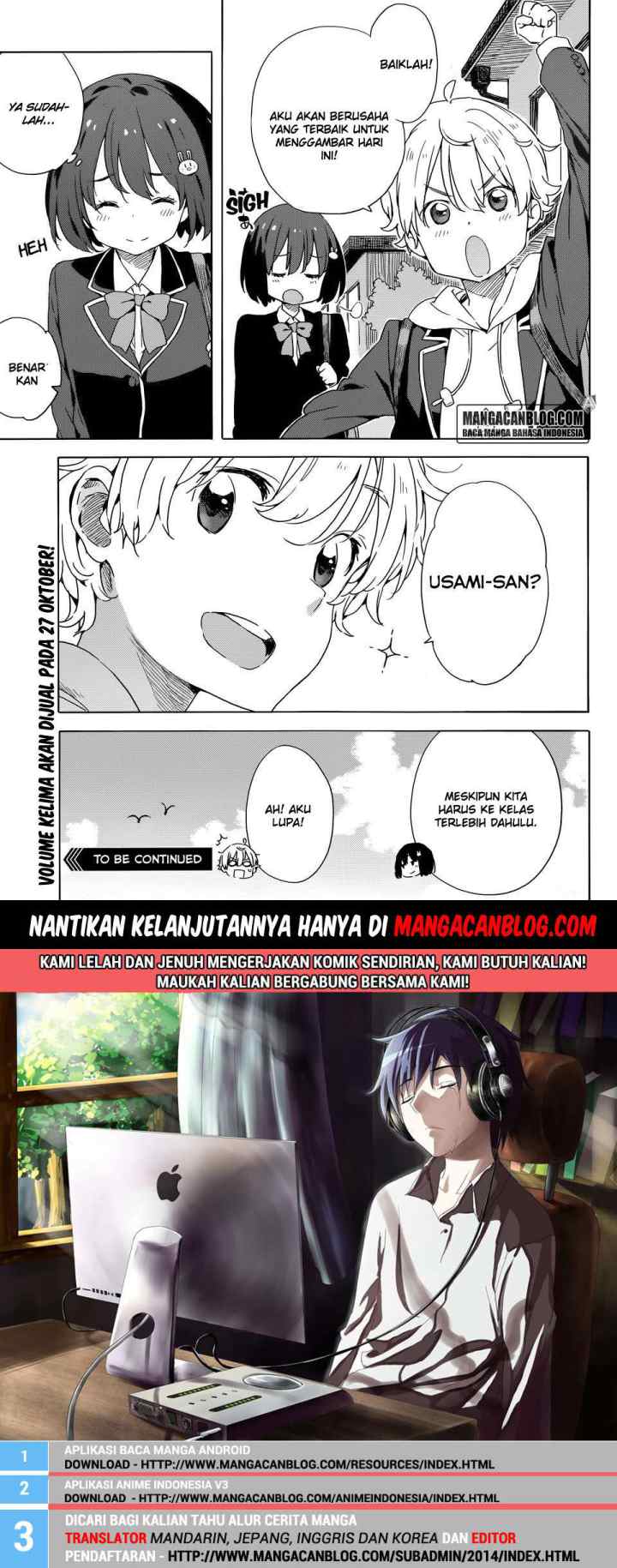 Kono Bijutsubu ni wa Mondai ga Aru! chapter 33.2 halaman 13