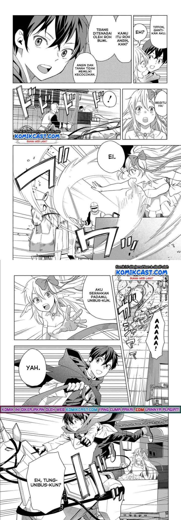 Muno to Yobareta chapter 1.2 halaman 4