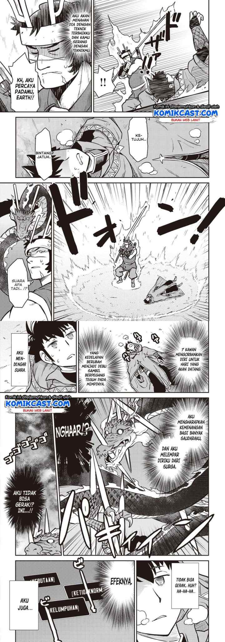 Toaru Ossan no VRMMO Katsudouki chapter 52 halaman 14