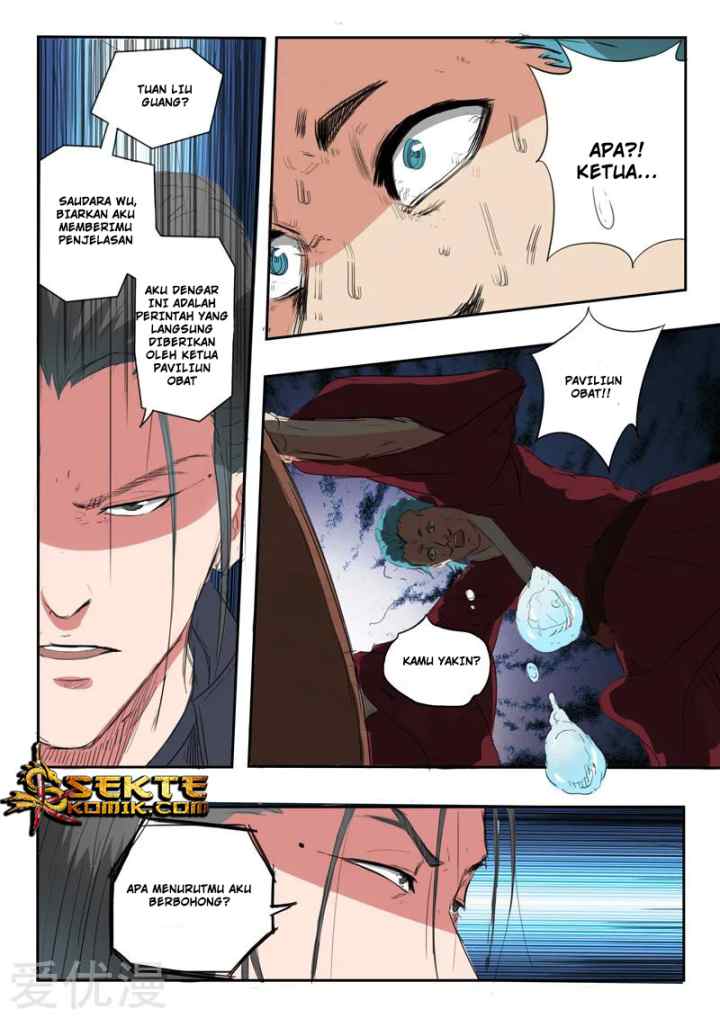 Martial Master chapter 397 halaman 6