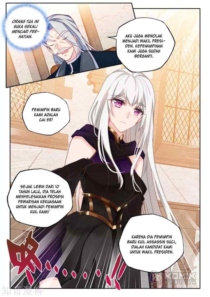 Shen Yin Wang Zuo chapter 205 halaman 9