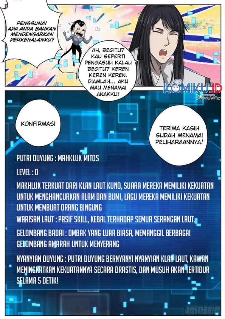 Extreme Mad Emperor System chapter 69 halaman 7