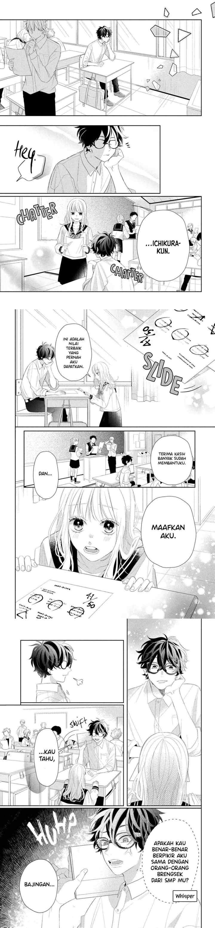 Megane Tokidoki Yankee-kun chapter 4 halaman 13