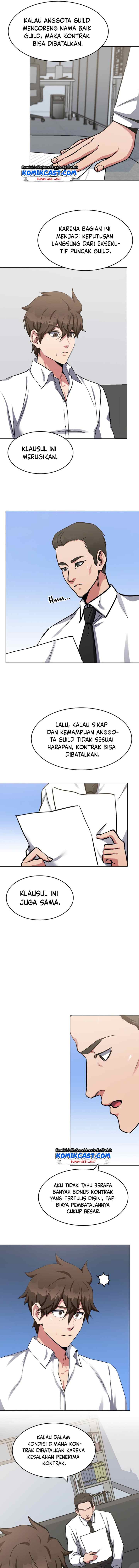 Level 1 Player chapter 23 halaman 12