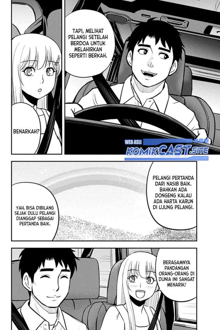 Orenchi ni Kita Onna Kishi to Inakagurashi Surukotoninatta Ken chapter 97 halaman 11