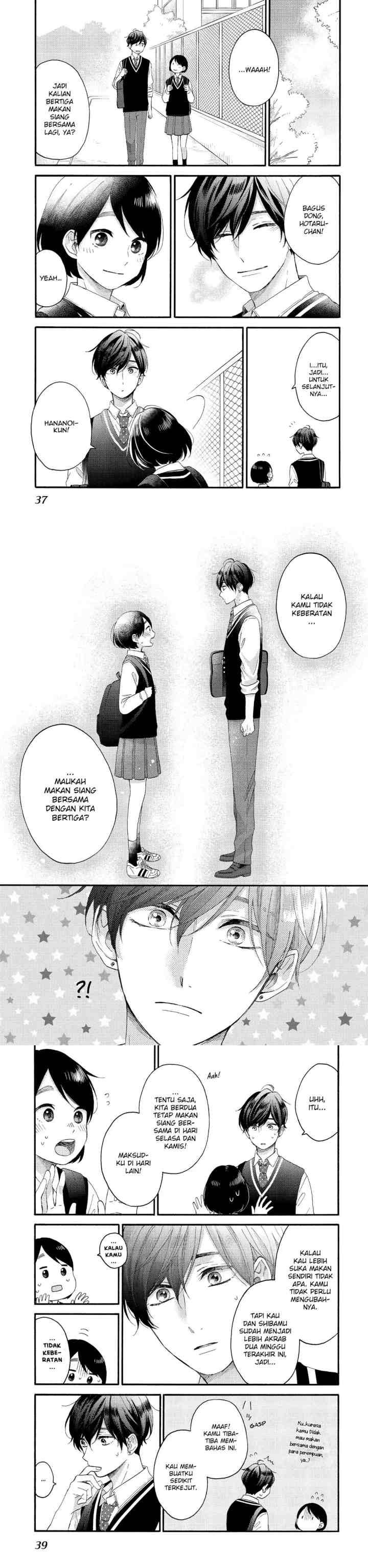 Hananoi-kun to Koi no Yamai chapter 17 halaman 13