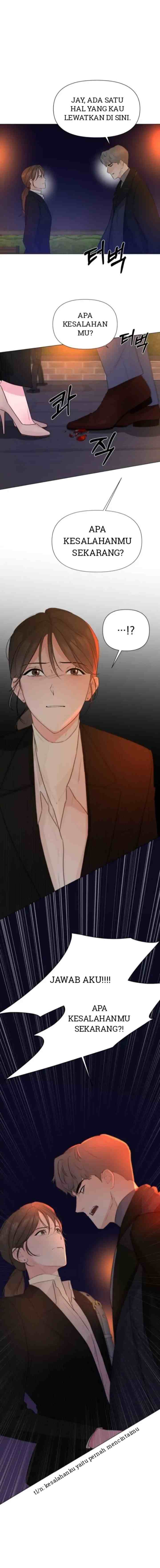 Another Love! chapter 18 halaman 14