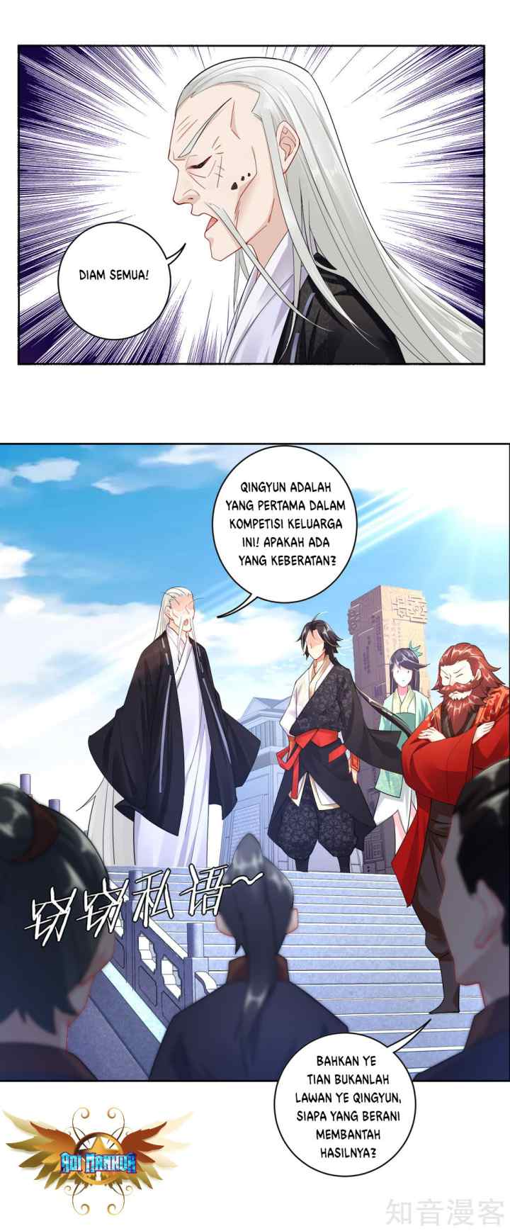 Reborn of War God chapter 17 halaman 7