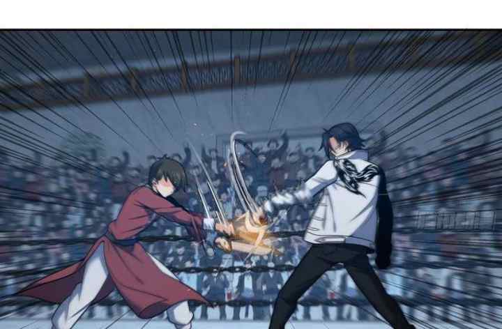 Starting from Guhuoniao chapter 32 halaman 11