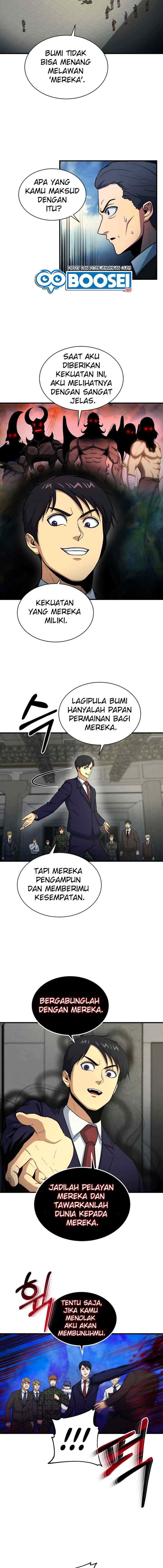 Dungeon House chapter 57 halaman 13