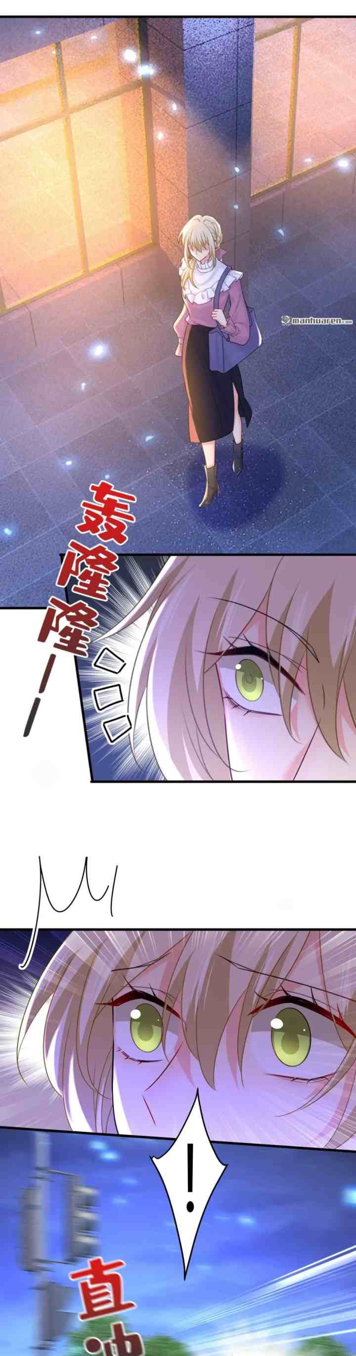 Bossy President chapter 583 halaman 10