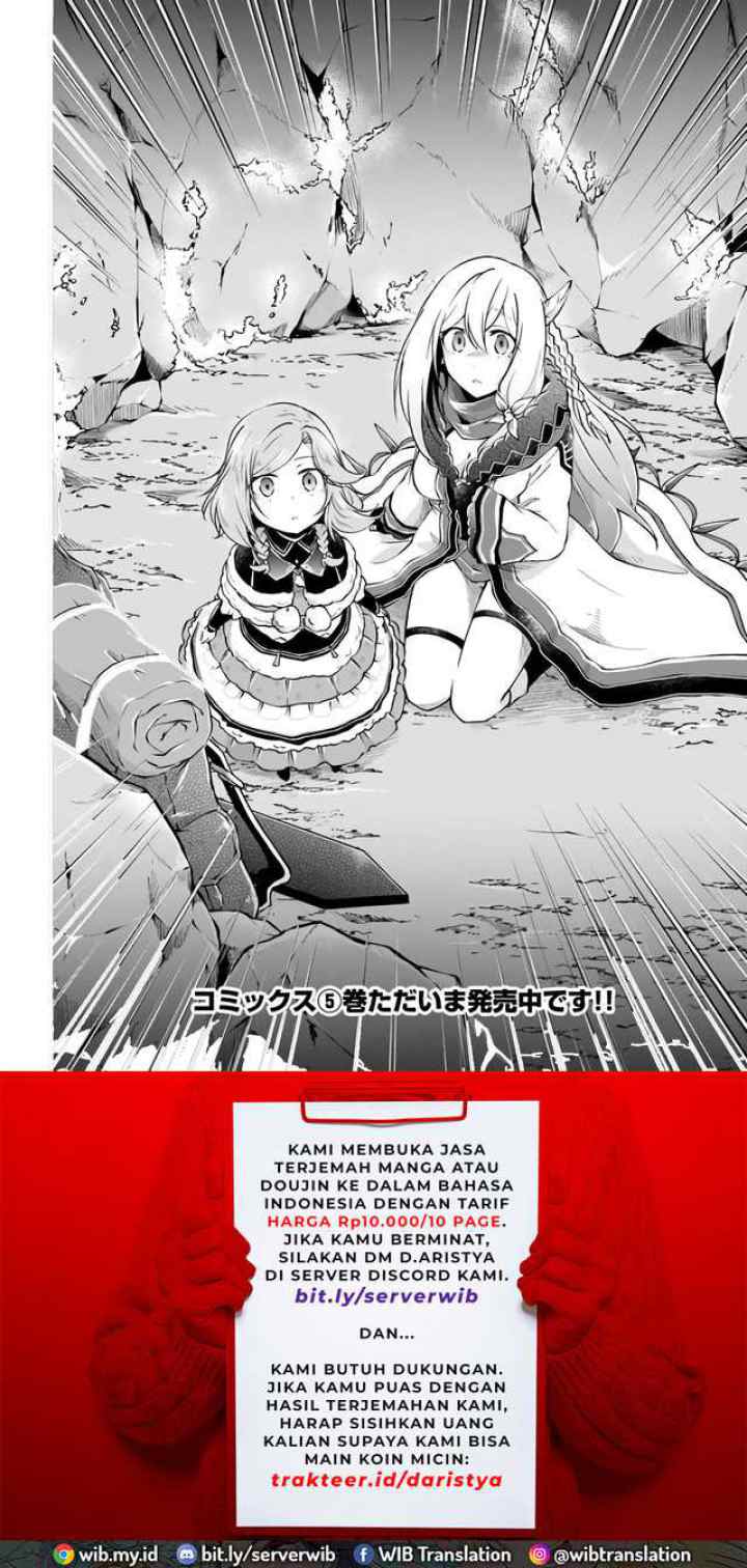 Isekai Cheat Survival Meshi chapter 27 halaman 18