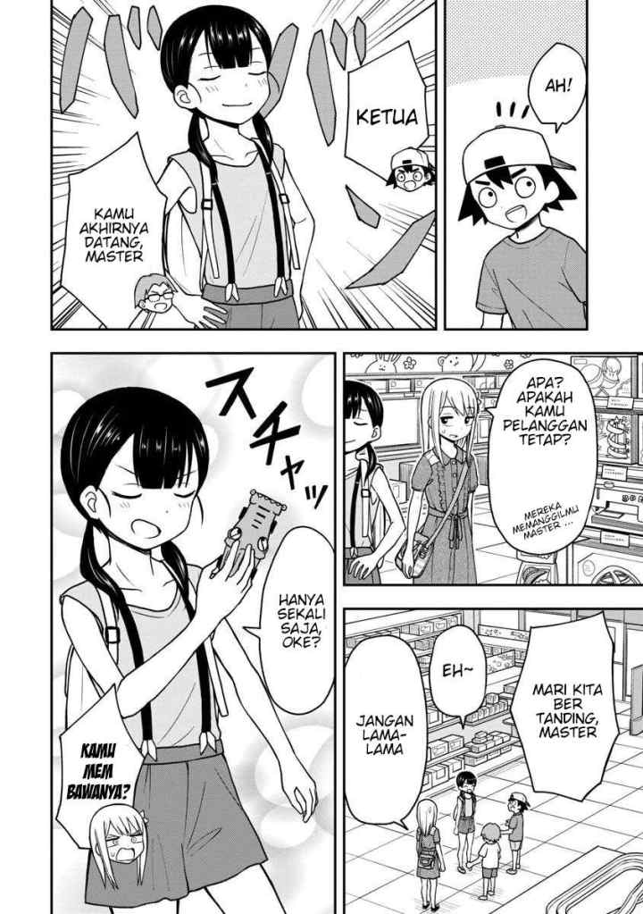 Himeno-chan ni Koi wa mada Hayai chapter 24 halaman 5