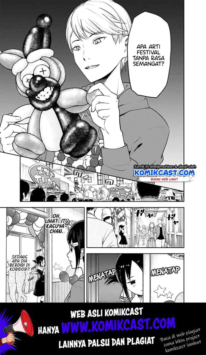 Kaguya-sama wa Kokurasetai: Tensai-tachi no Renai Zunousen chapter 129 halaman 6
