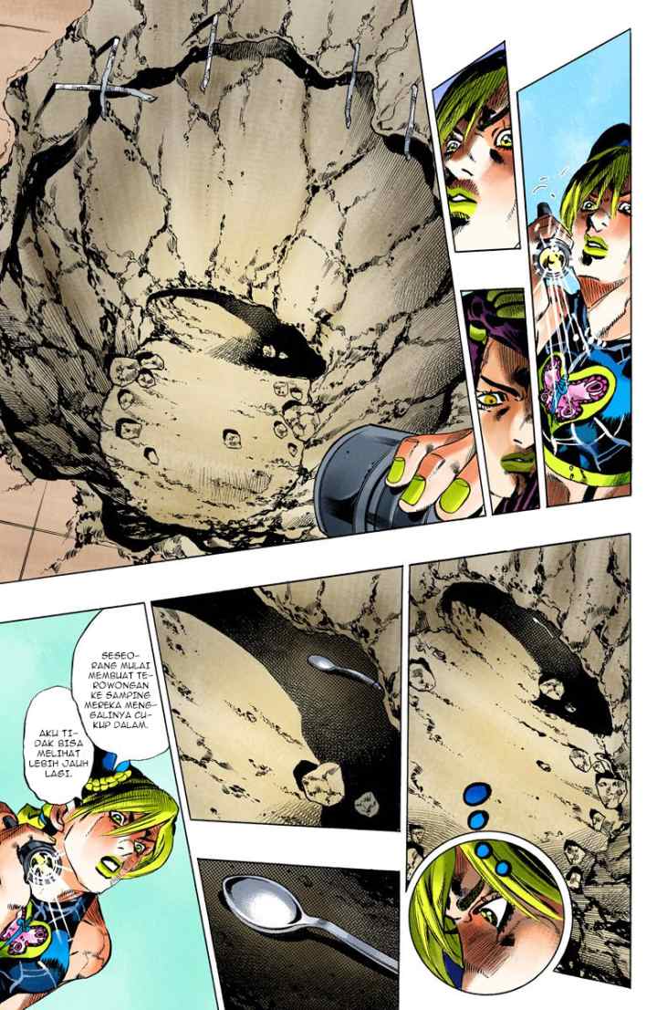 JoJo no Kimyou na Bouken - Stone Ocean chapter 119 halaman 7
