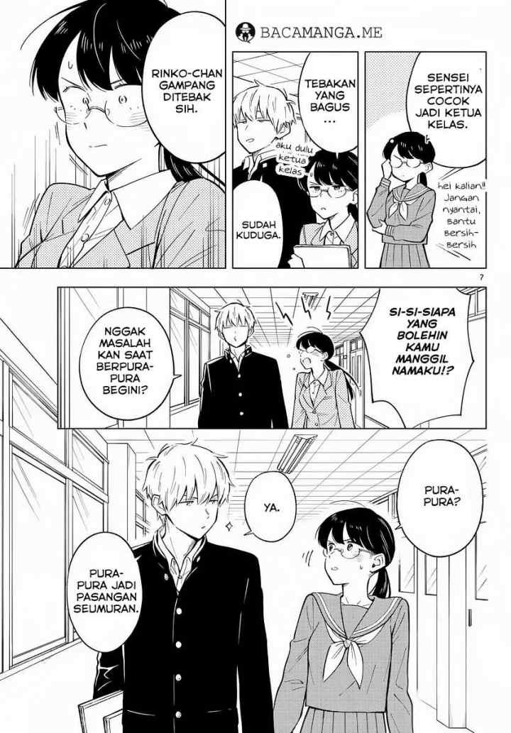 Sensei wa Koi wo Oshierarenai chapter 14 halaman 7