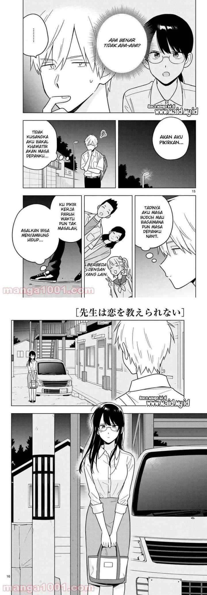 Sensei wa Koi wo Oshierarenai chapter 42 halaman 9