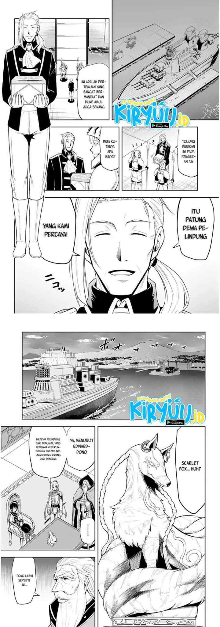 Maseki Gurume: Mamono no Chikara o Tabete Ore wa Saikyou! chapter 28 halaman 8