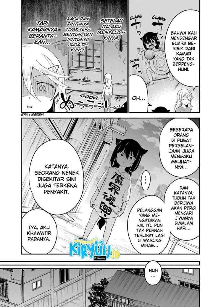 Jahy-sama wa Kujikenai! chapter 59 halaman 8
