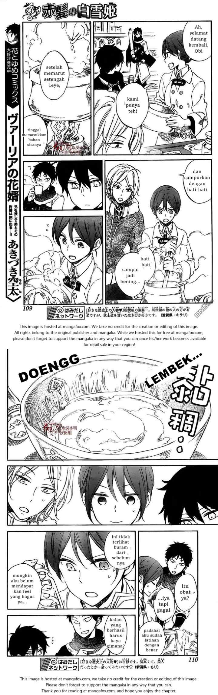Akagami no Shirayukihime chapter 61 halaman 9