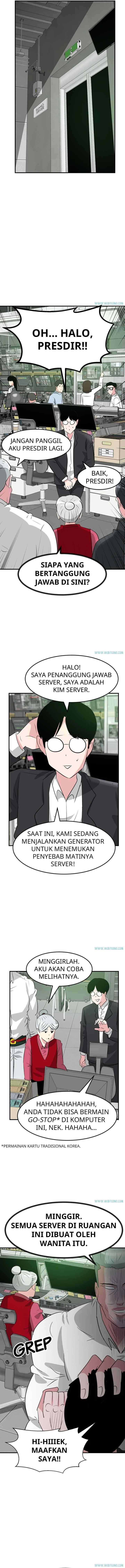 Unlock the Boss chapter 47 halaman 12