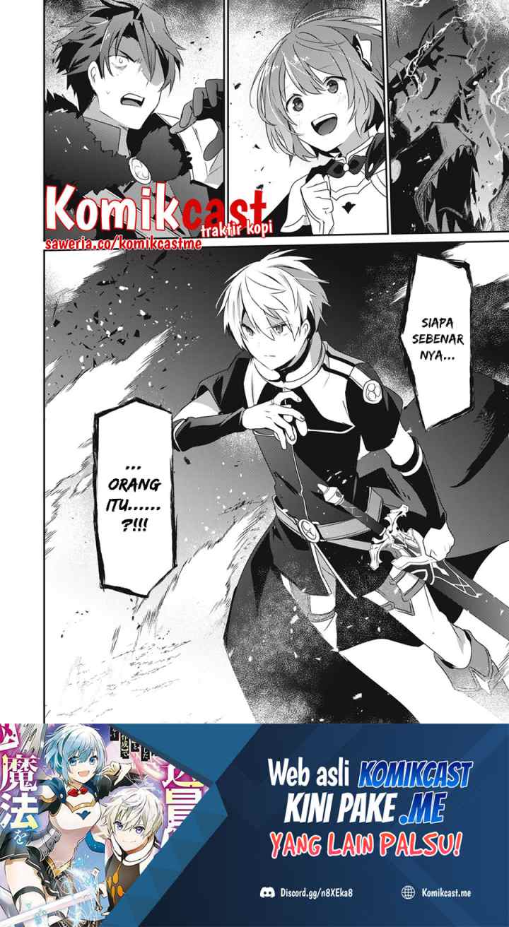 Teihen Boukensha da kedo Mahou wo Kiwamete Miru Koto ni Shita. Munou Skill kara Kami Skill ni Shinka Shita chapter 9.2 halaman 17