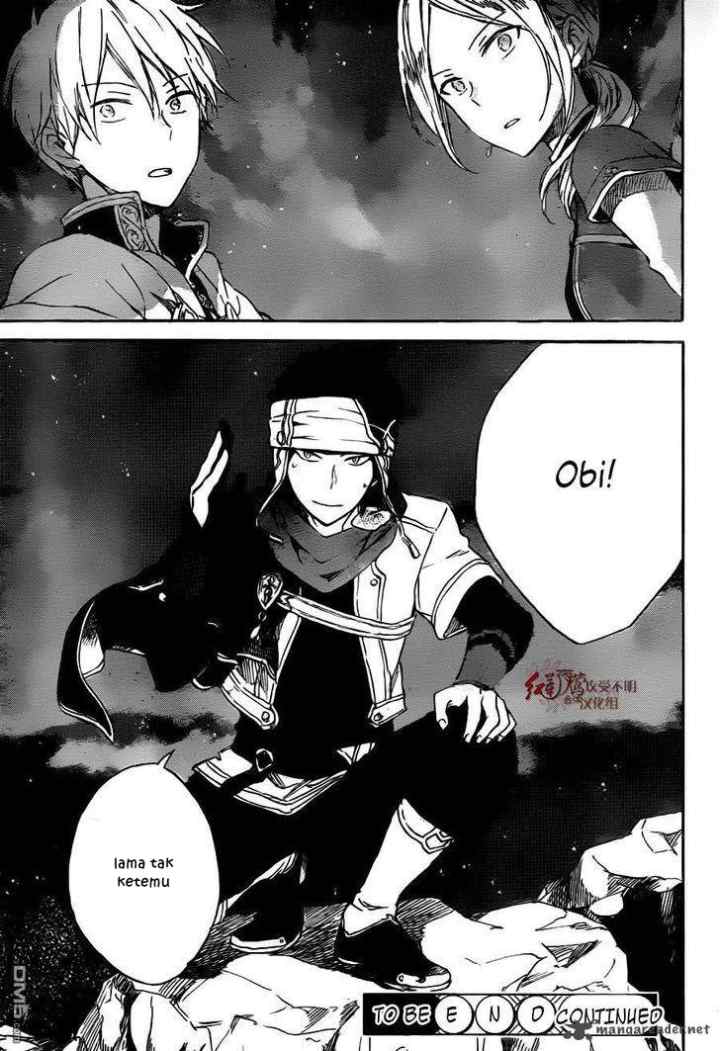 Akagami no Shirayukihime chapter 79 halaman 17