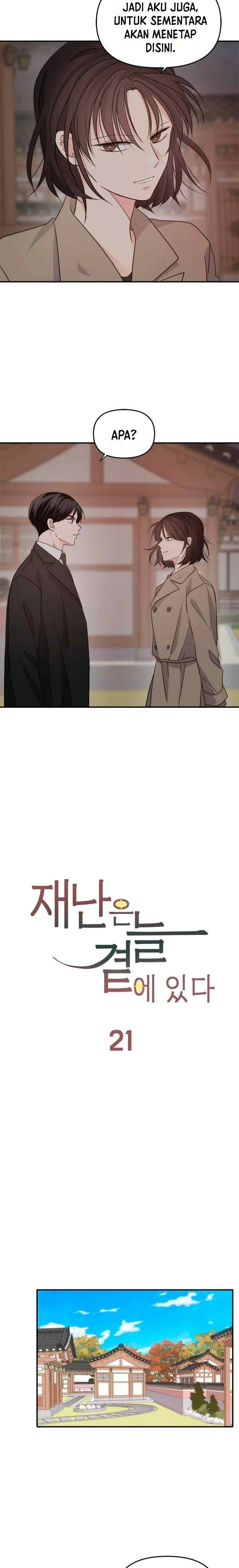 Disaster Is Always Nearby chapter 21 halaman 12