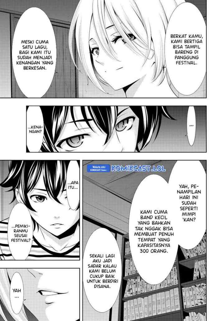 Megami no Kafeterasu chapter 134 halaman 15