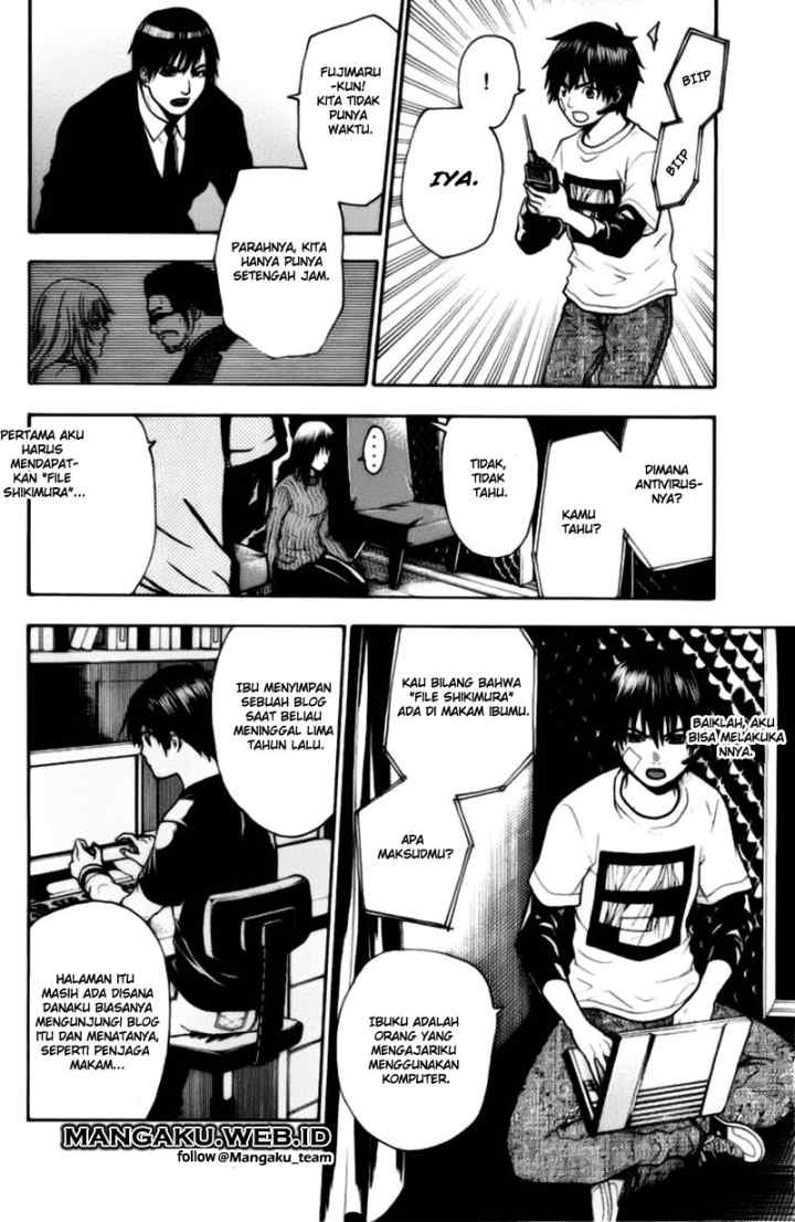 Bloody Monday chapter 49 halaman 17