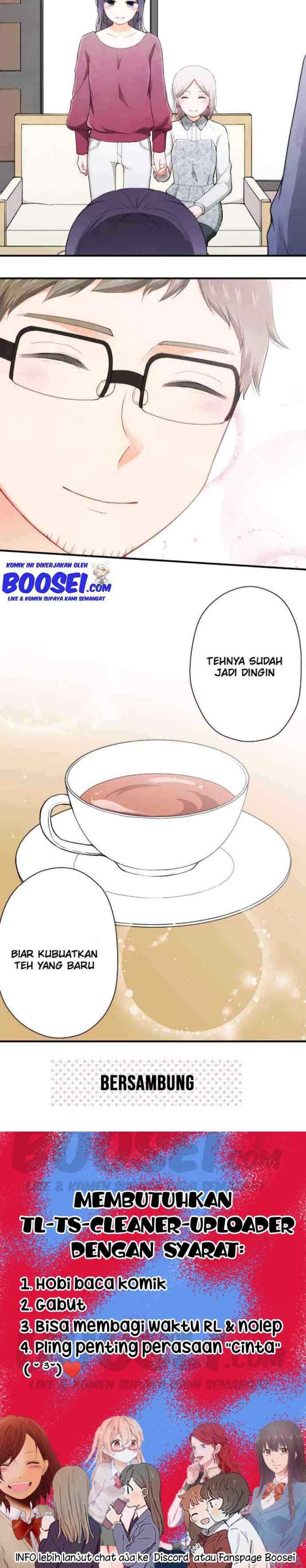 Ouji-sama Nante Iranai chapter 178 halaman 13