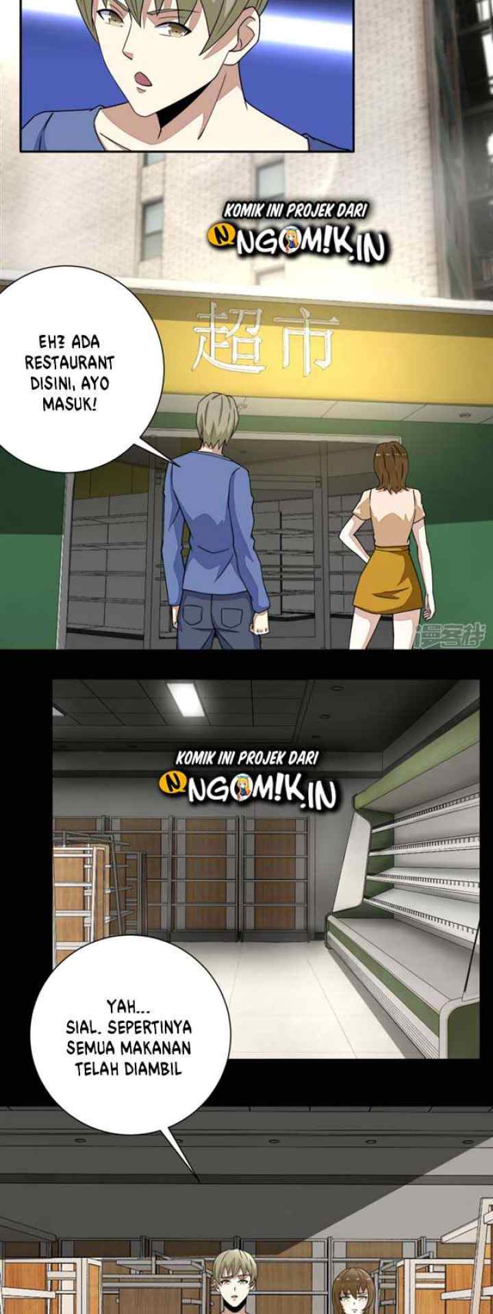 King of Apocalypse chapter 73 halaman 7