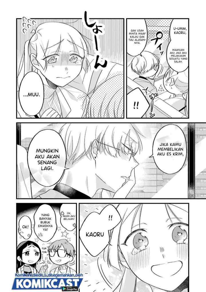 The Story of a Waitress and Her Customer chapter 24 halaman 9