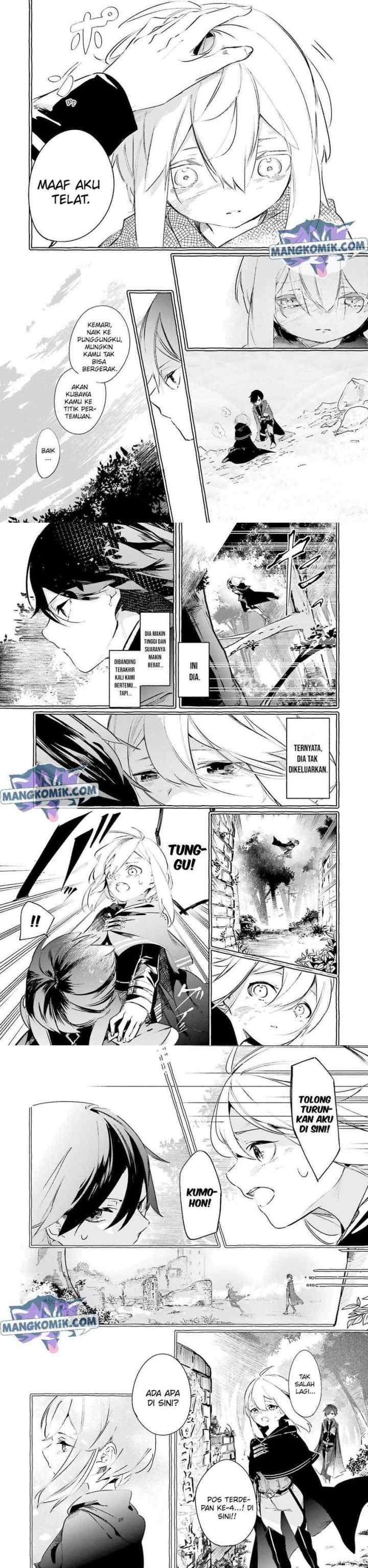 Saikyou Mahoushi no Inton Keikaku: The Alternative chapter 9 halaman 12