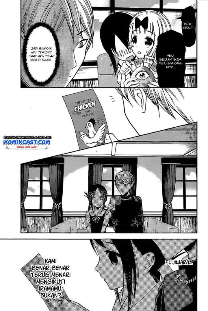 Kaguya-sama wa Kokurasetai: Tensai-tachi no Renai Zunousen chapter 59 halaman 12