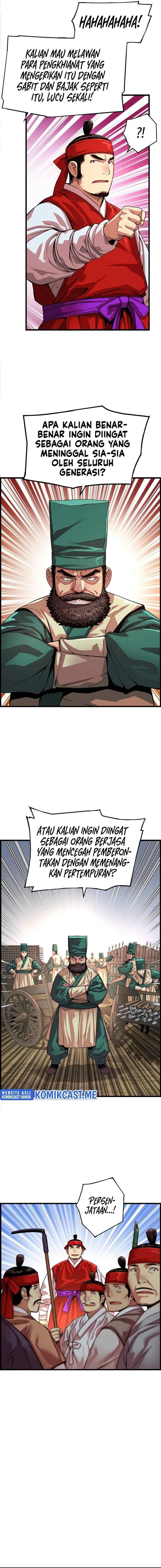 I Shall Live As a Prince chapter 77 halaman 7