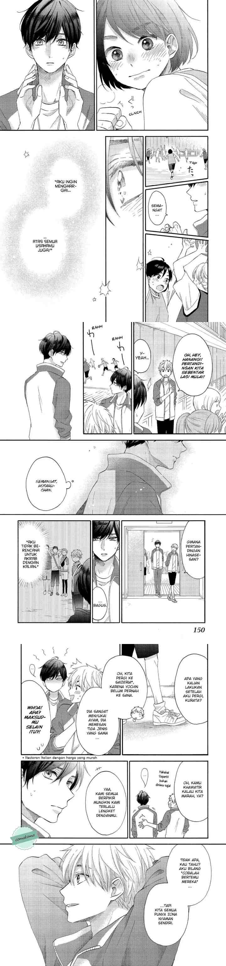 Hananoi-kun to Koi no Yamai chapter 24 halaman 5