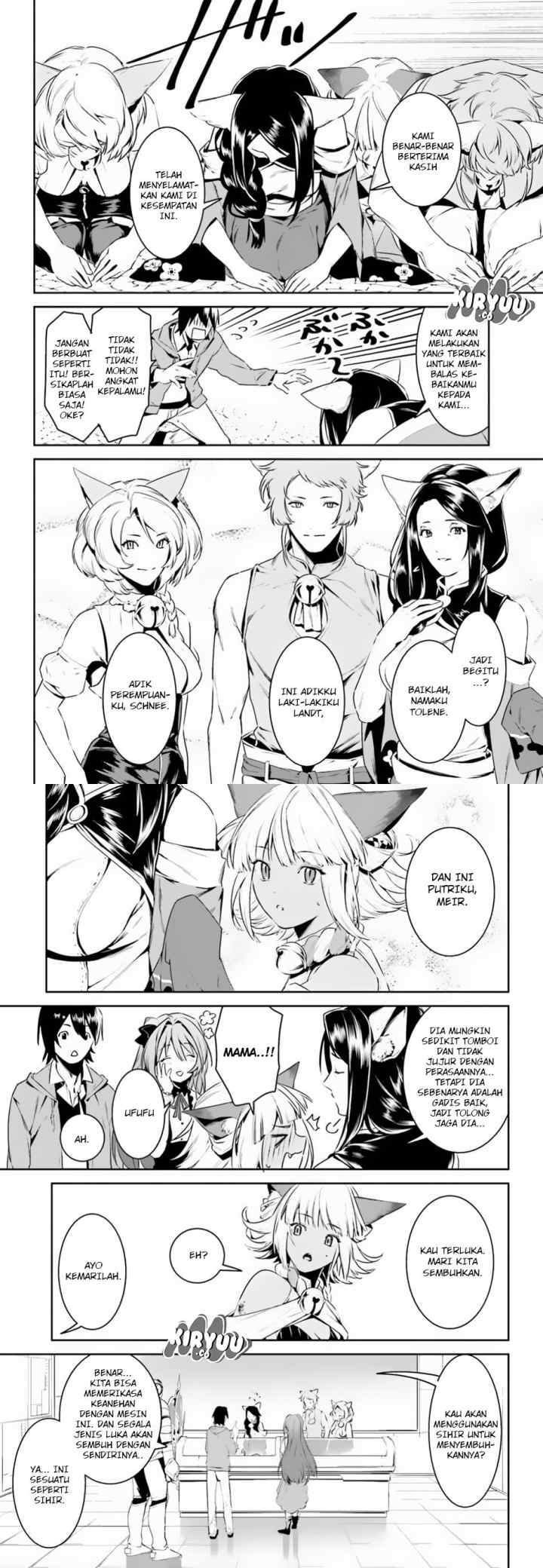 Tenkuu no Shiro o Moratta no de Isekai de Tanoshiku Asobitai chapter 4 halaman 5