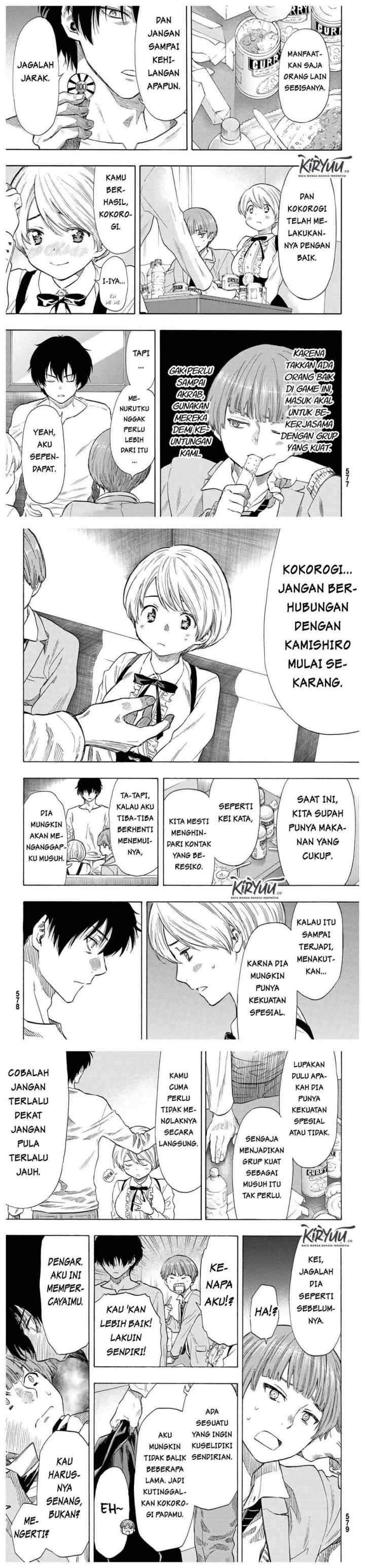 Tomodachi Game chapter 53 halaman 6