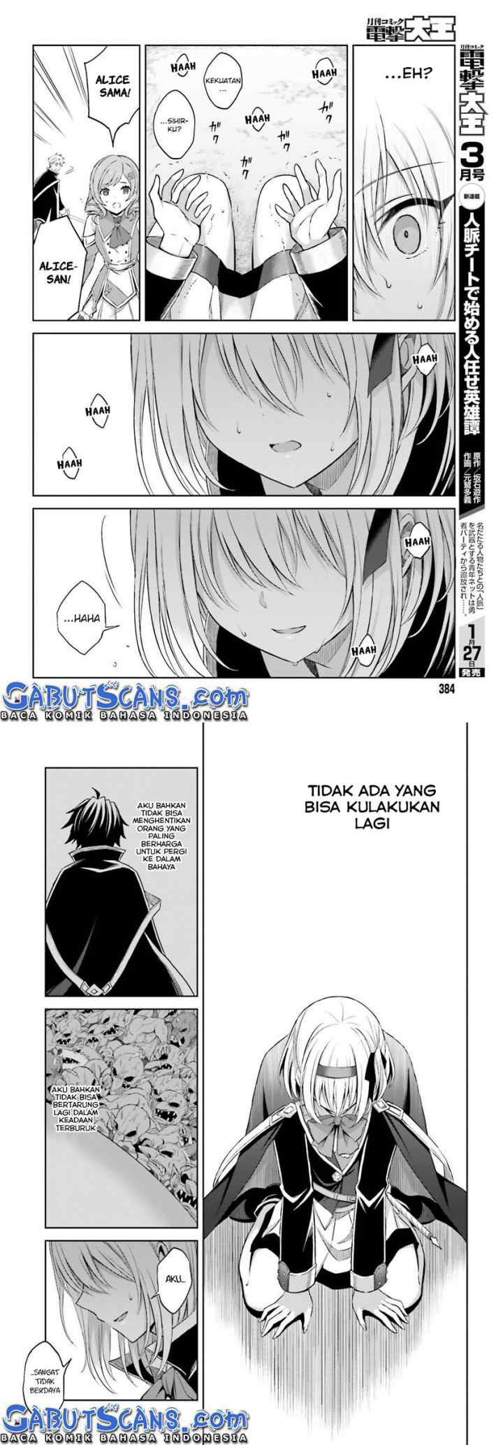 Shin no Jitsuryoku wa Girigiri made Kakushite Iyou to Omou chapter 14 halaman 12