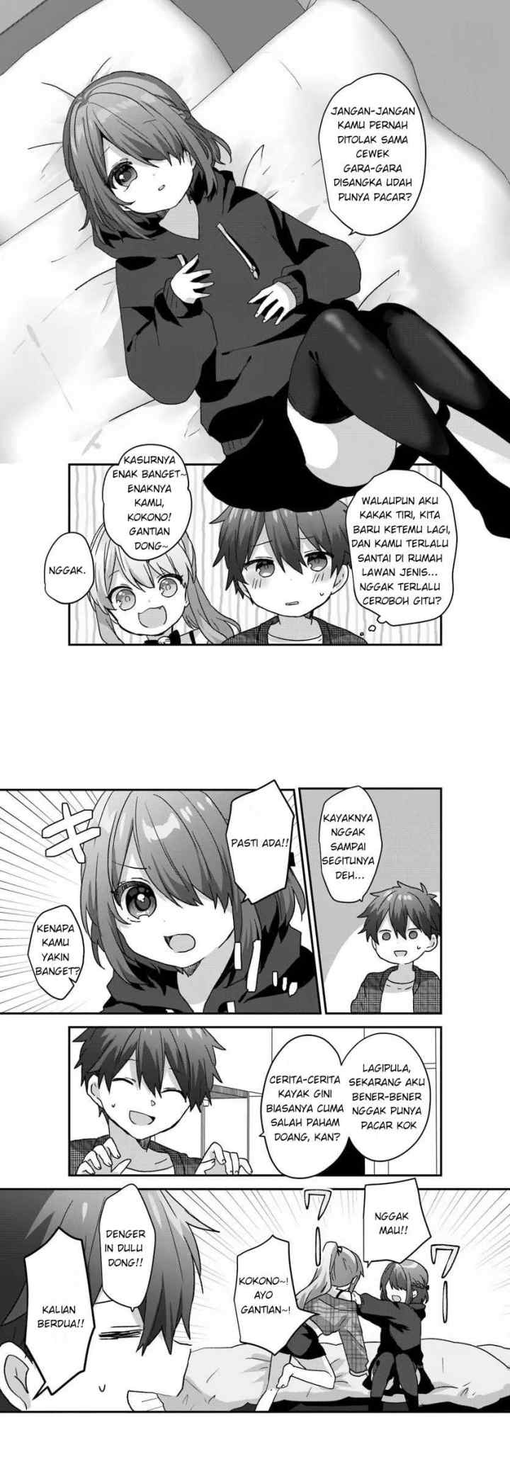 Daigaku Nyuugakuji Kara Uwasa Sareteita Bishoujo San Shimai, Ikiwakareteita Gimai Datta chapter 2.2 halaman 12