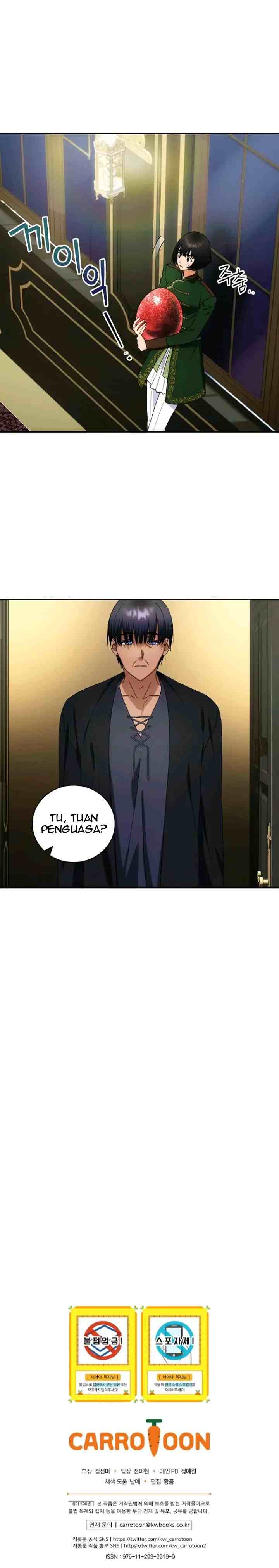 The Baby Isn't Yours chapter 40 halaman 17