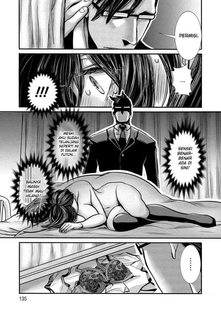 Joshikousei to Seishokusha-san chapter 8 halaman 16