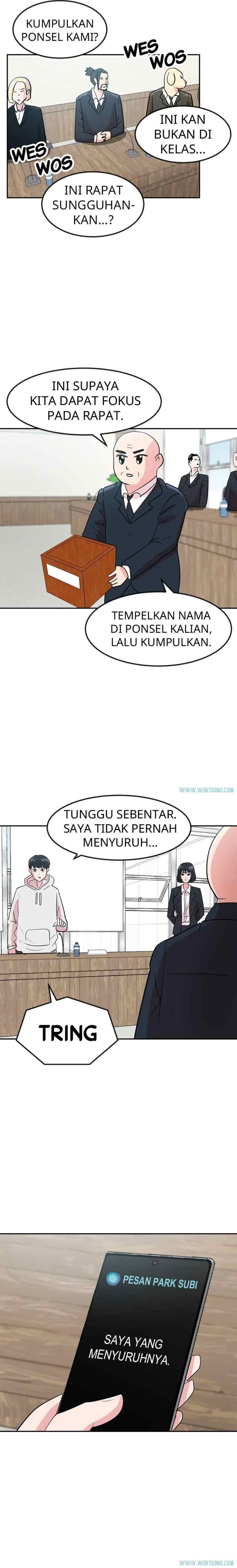 Unlock the Boss chapter 5 halaman 12