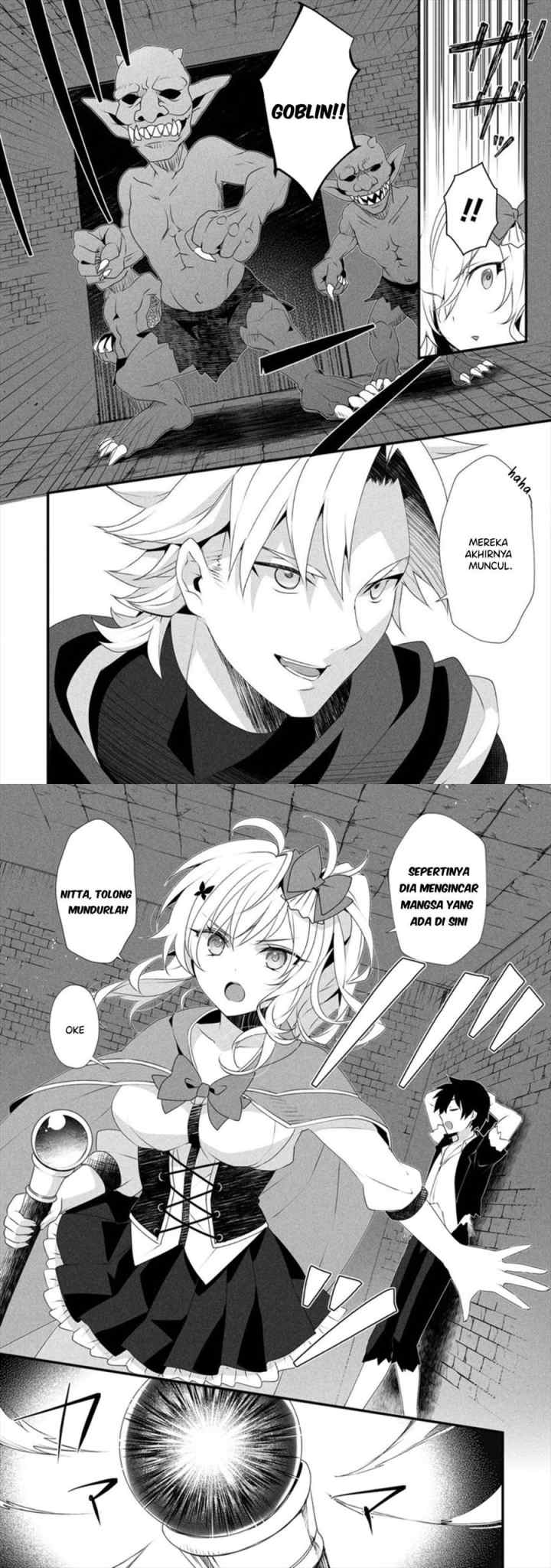 Gedou Tenisha no Harem Dungeon Seisakuki chapter 4 halaman 6