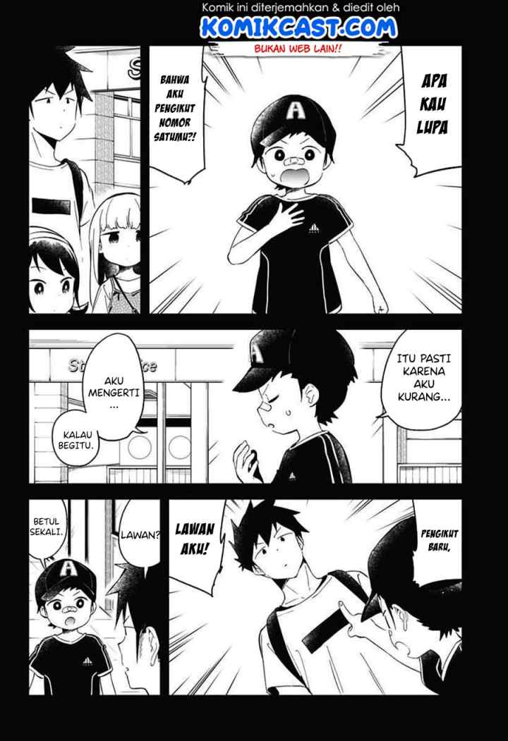 Aharen-san wa Hakarenai chapter 67 halaman 11