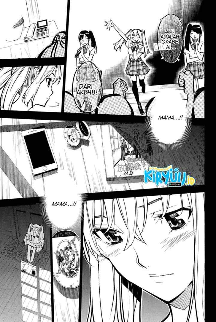 AKB49 - Renai Kinshi Jourei chapter 245 halaman 19