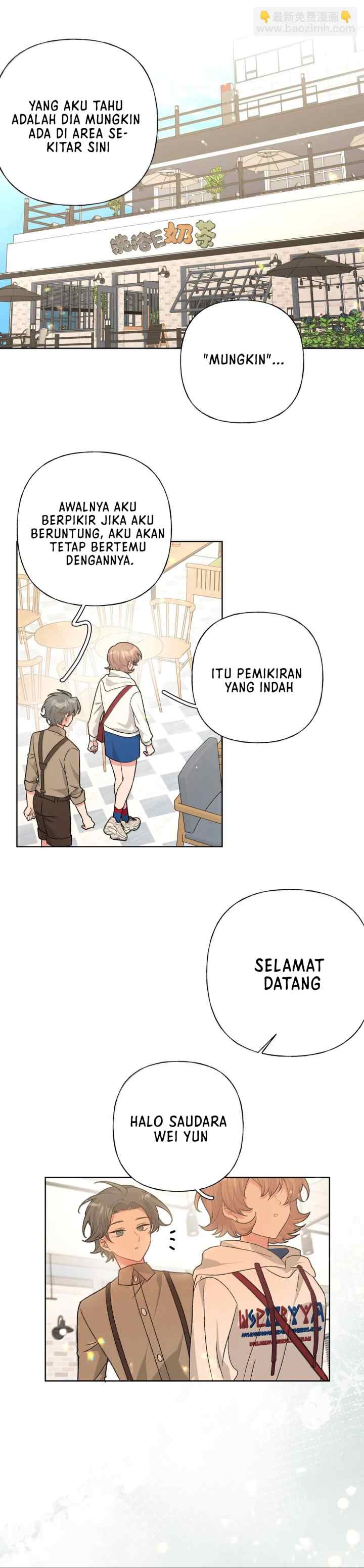 Don't Confess To Me chapter 119 halaman 13