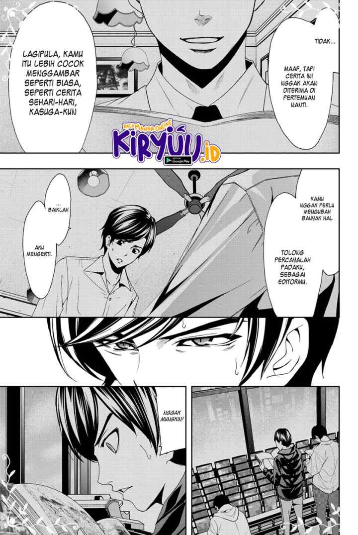 Hitman (Kouji Seo) chapter 70 halaman 16