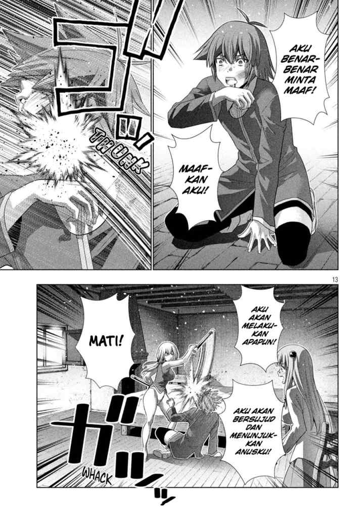 Parallel Paradise chapter 131 halaman 14